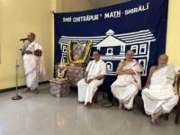 Reopening of Shrimat Pandurangashram Vaidik Pathashala, SCM-Shirali. (16 June 2026)